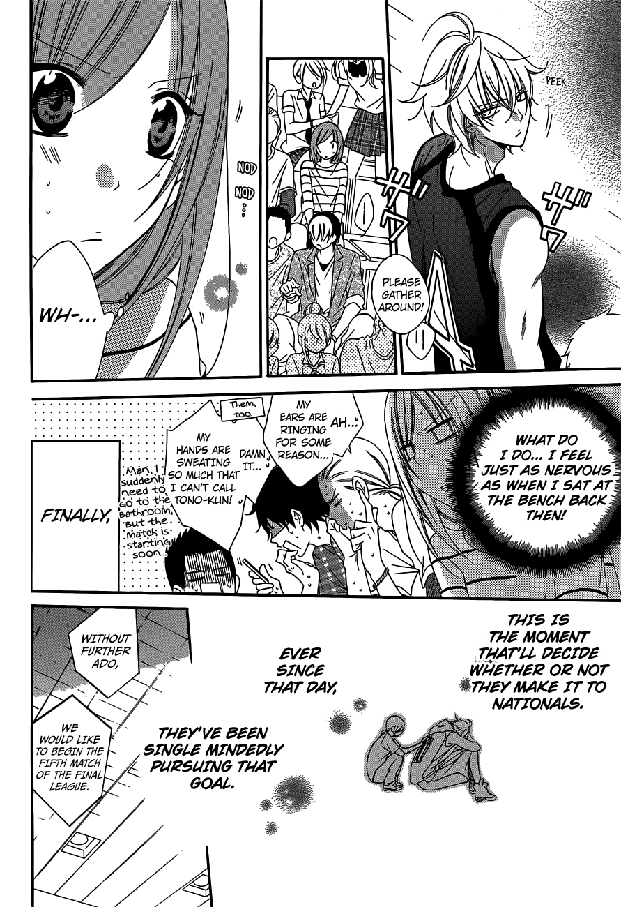 Namaiki Zakari, Chapter 64 image 10
